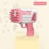 Popular Electric Bubble Gun For Children's Toys 32 Hole Bubble Machine Electric Bubble Gun Without Battery Bubble Water