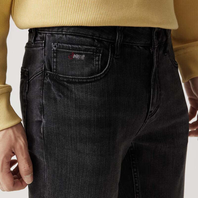 JOEONE Men's Slim Fit Tapered Stretch Jeans