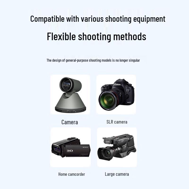 JiaShiYing JSY-MY Series Professional Teleprompter