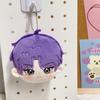 Cozy Plush 10cm Doll Keychain Of Characters In Material Soft