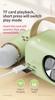 Bring Home KTV! Kids' Mini Karaoke Set for Parent-Child Fun and Baby's Melodic Voice