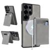 Case for Galaxy S26 Ultra - Leather/PU, Gray, With Stand
