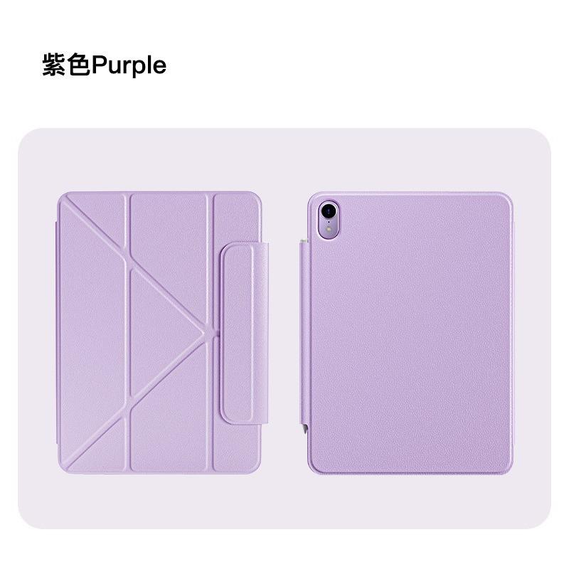 Magnetic Detachable Folio Case MatePad Pro 12.2 Inch With Stand Function PU Leather Cover In 8 Colors