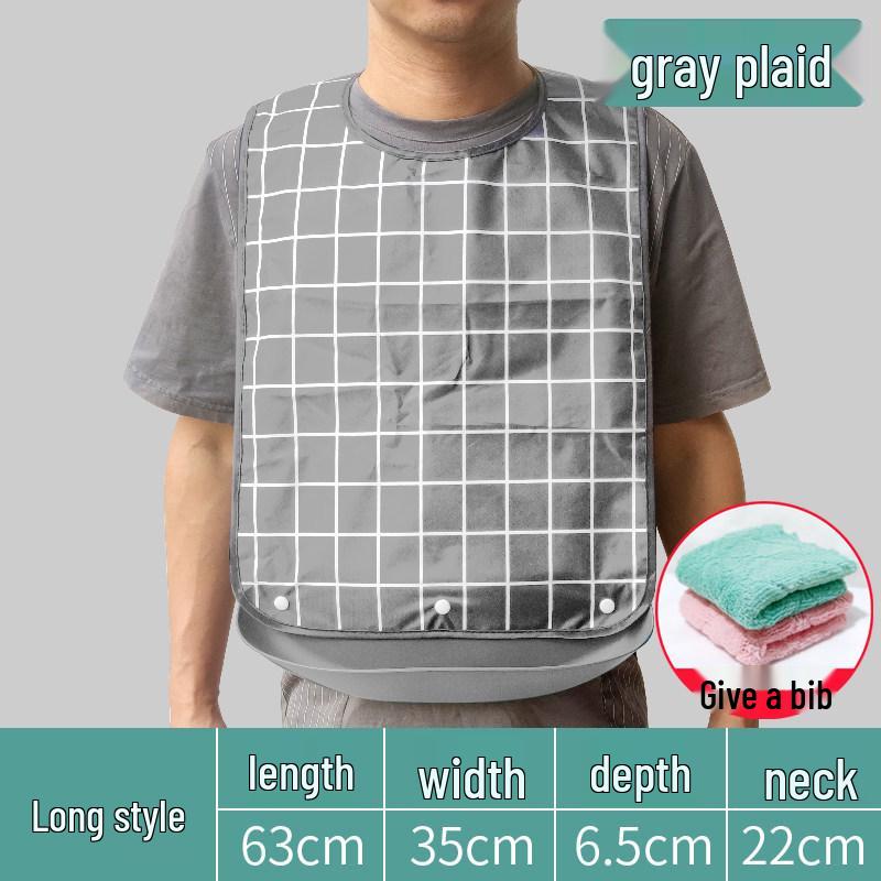 Waterproof 3D Leak-Proof Adult Bib for Elderly Patients