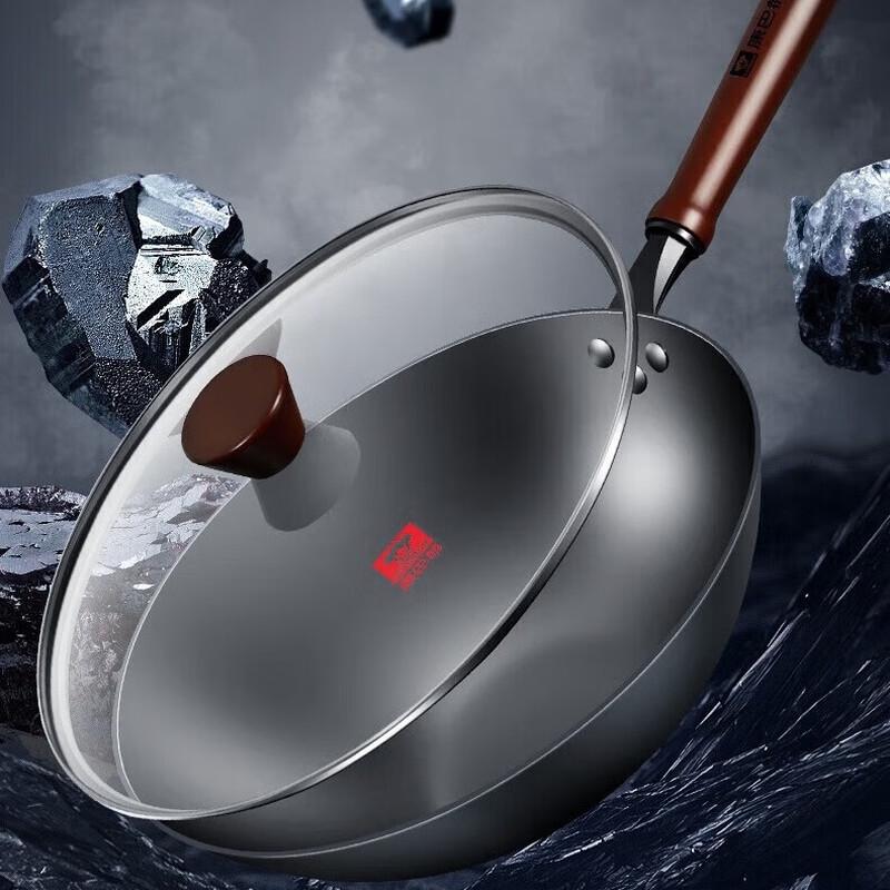 Kangbach HWM Upgraded 34cm Chinese Cast Iron Wok Set