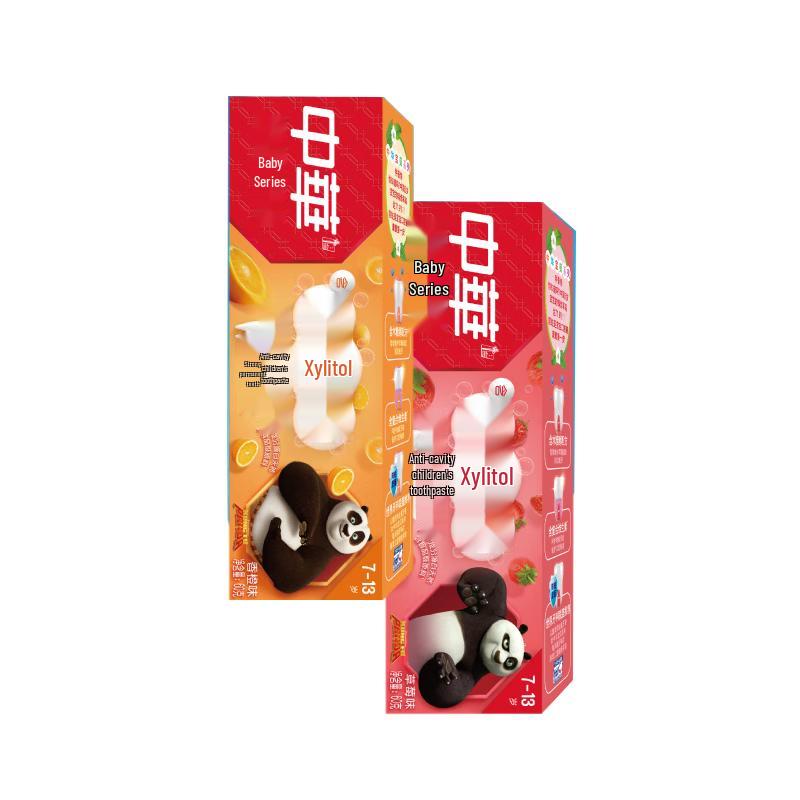 

Zhonghua Kids Strawberry Fluoride Toothpaste