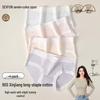 Seven-Color Spinning Women's Seamless Mid-Waist Pure Cotton Antibacterial Briefs 4-Pack