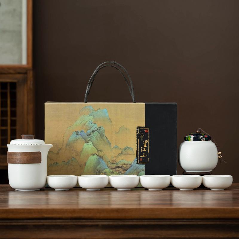 The New Coarse Pottery Lingxue Tea Set Is a Simple Tea Cup Company Event Annual Meeting Gift