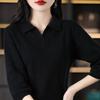 Spring and Summer Latest Cotton Thread 7-quarter Sleeve POLO Collar Sweater Women Pullover Thread Pit Strip Trendy Base Top