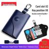 Men's Genuine Leather Large Capacity Key Holder - Multi-functional Waist Hanging Key Case for Home Use
