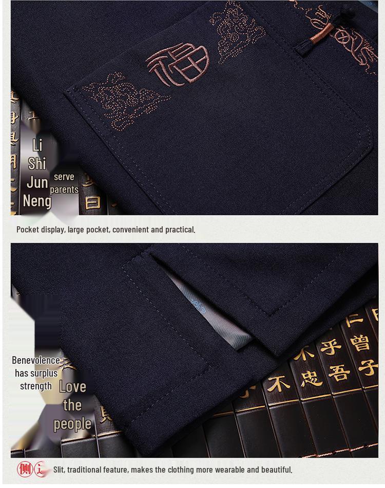 Men's Embroidered Tang Suit Set: Long Sleeve Hanfu Overcoat for Spring & Autumn