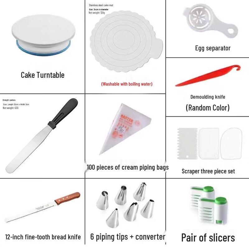 Plastic Cake Decorating Turntable Set