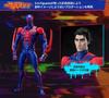 2099 Across the Action Figure Spider-Man (Spider-Man Spider-Verse)