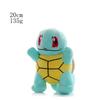 Original Plush Toy Gengar Pikachu Kawaii Charizard Genuine Plush Doll Soft Cute Cartoon Piplup Toys For  Gift