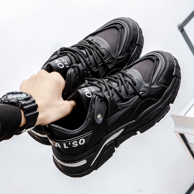 Pánské univerzální boty na silné podrážce, zvýšené, malé bílé boty, korejská edice, módní boty, sportovní ležérní, chlapecké běžecké boty