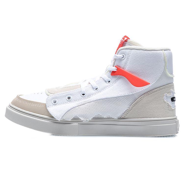 Li Ning CF Su Series High-Top Skate Shoes Women Sneakers Gray White AGCR078-2