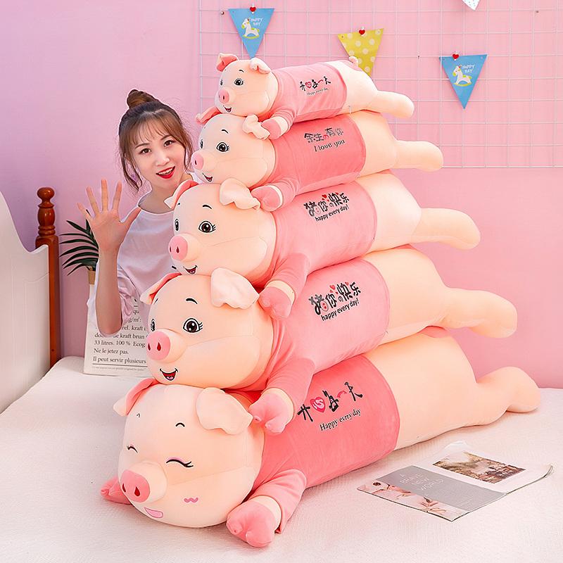 Household Items No.2 Unisex Pink 60-120Cm Giant Lovely Soft Down Cotton Pig Plush Toy Stuffed Pig Doll Lying Plush Piggy Pillow Birthday Gift For Girlfriend