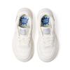 Nylonstudio Ns Pretzel White