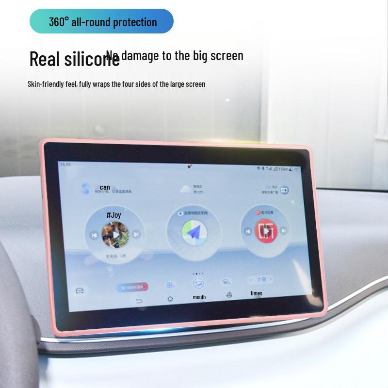 

BYD Seagull 10.1 Защитная силиконовая пленка для навигационного экрана центральной консоли Black