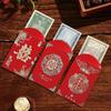 80Pcs Multiple Patterns Hongbao Traditional Red Lucky Envelopes Money Pocket  Wedding Celebration