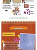Patchwork Duel: Chinese Edition - Strategic 2-Player Card Game for Couples and Families