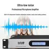 HuiDu DP1616 Professional Digital Audio Matrix Processor (CN version)