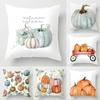 45X45Cm Watercolor Pumpkin Halloween Thanksgiving Print Pattern Polyester Pillowcase Home Decor Throw Pillow Cover