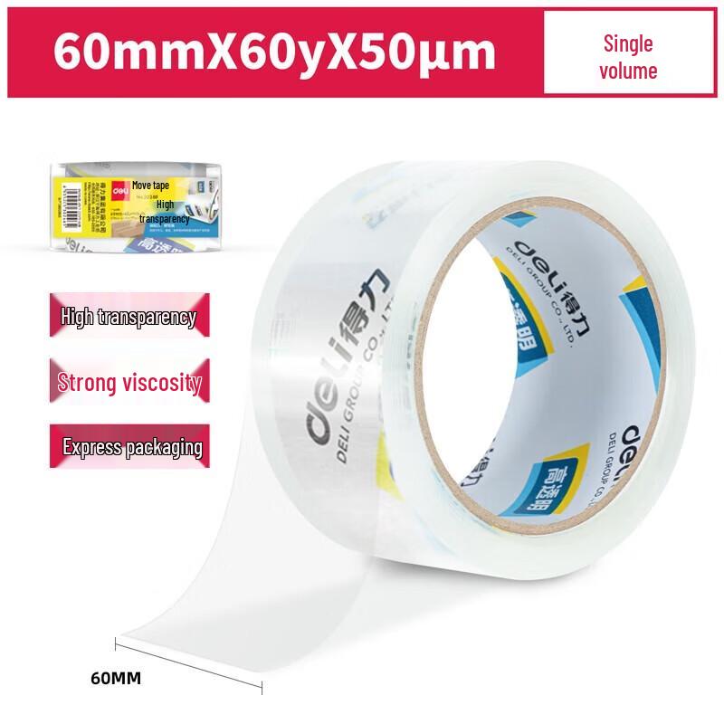 Deli 30368 Packaging Tape
