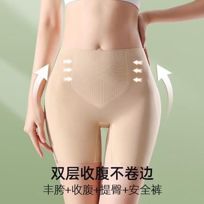 Intimo modellante – Slip modellanti, panciere e fasce contenitive