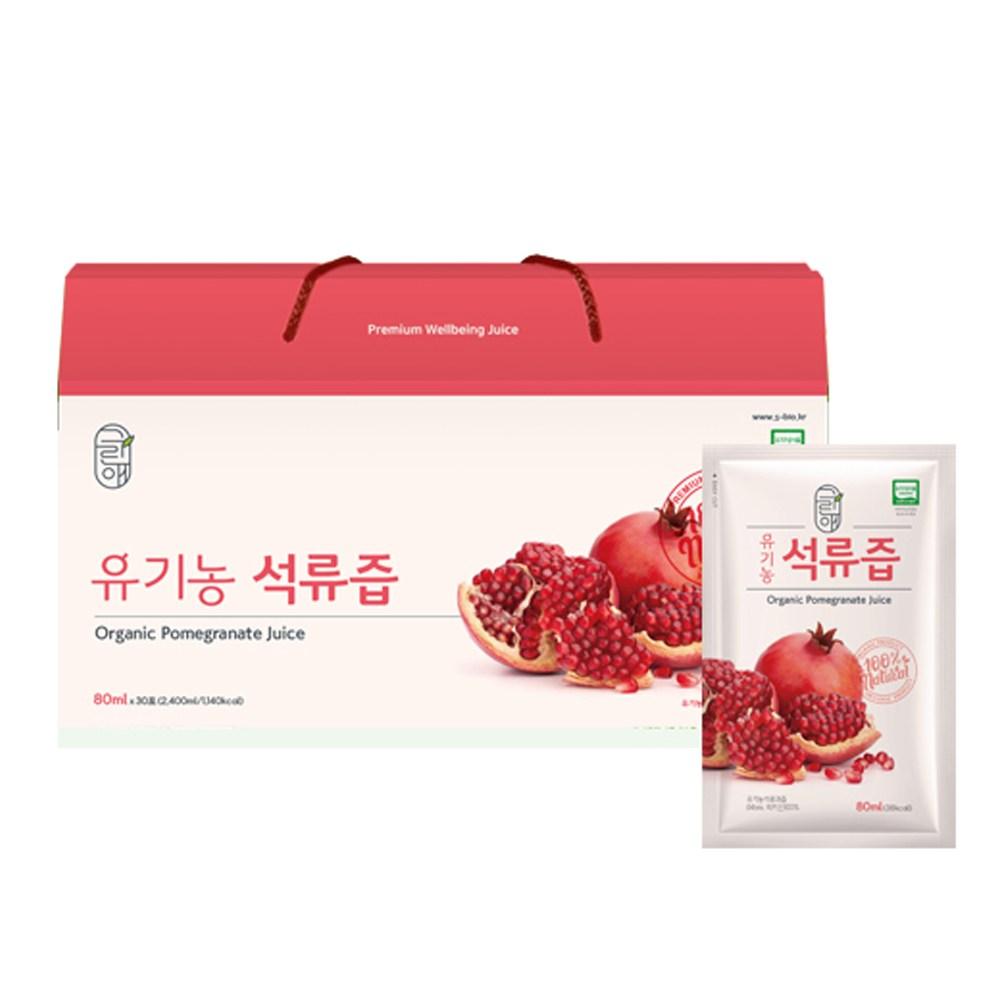 Greenae Organic Pomegranate Juice 30p 2.4L 1 pcs