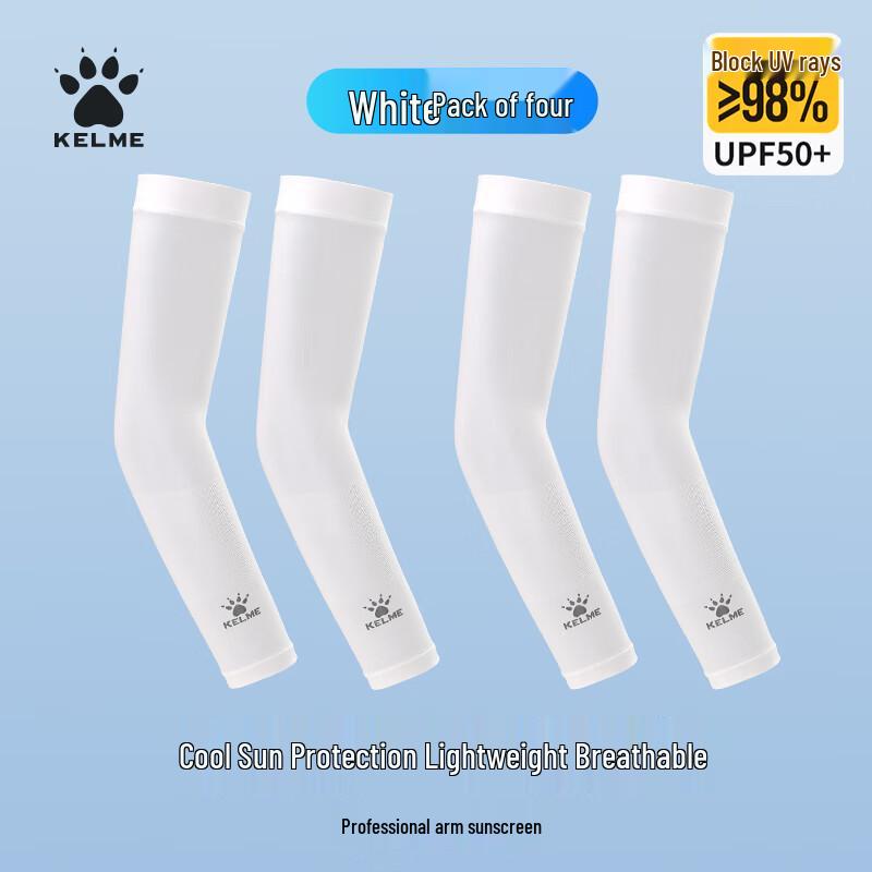 

KELME UV Protection Ice Silk Arm Sleeves (4-Pack) EU 41