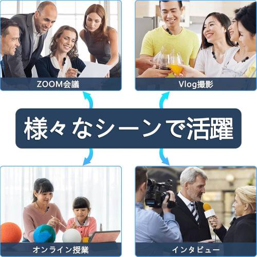 2-in-1 Pin Microphone with 360 Sound Collection and Recording, Instant Connection, Noise Reduction, Compatible with Smartphones and PCs, 3.5mm Connec