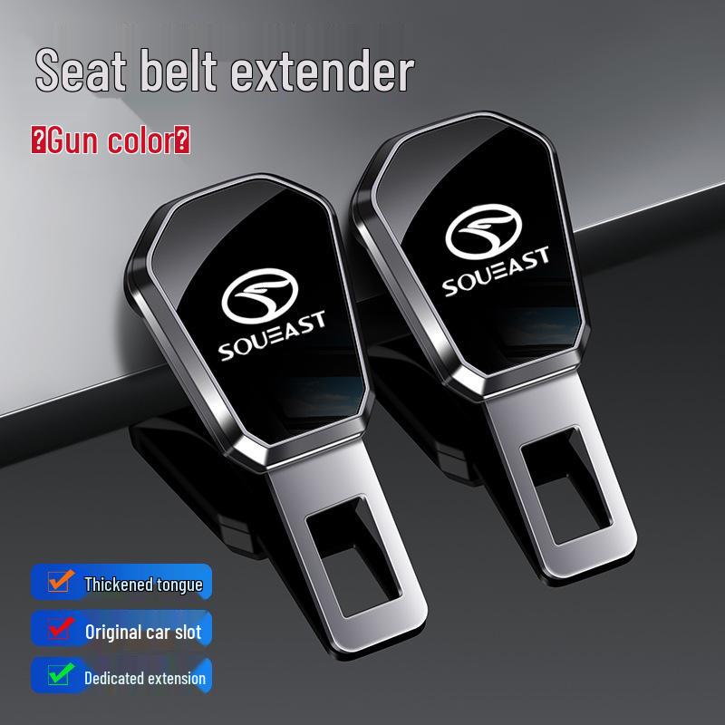 Car Seat Belt Extenders for Southeast DX3/DX5, Lingyue V3/A5, Yiwu DX7/DX8 (Interior Use)
