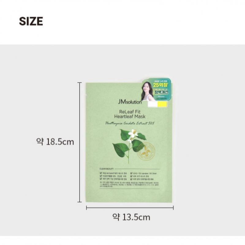 Jm Solution Relief Fit Houttuynia Cordata Mask Pack