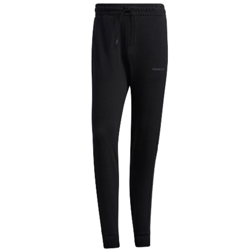 Adidas Neo Knitted Sweatpants Men s Black GP5645 S