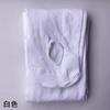 Velvet Adult Dance Socks, Meat Pink Pantyhose, Ballet Socks, Impervious To Meat