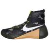 Hyperdunk Premium Woodland Camo