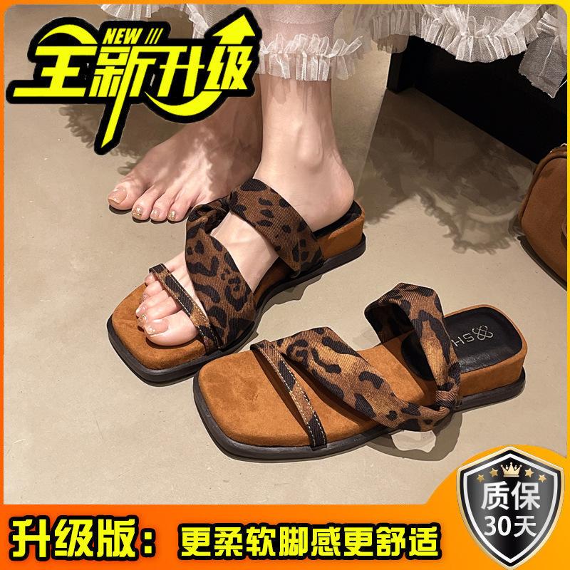 Wedge Heel French One-word with Open-toe Sandals for Women In Summer 2025, New Versatile Two, Wearing Leopard Print One-word Slippers for Women