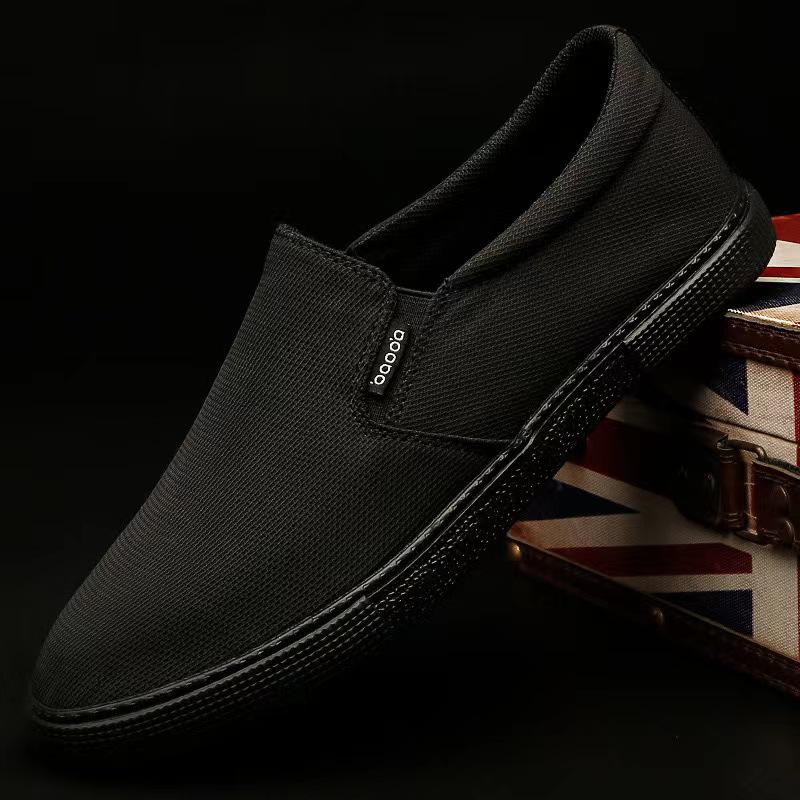 2025 Men's Breathable Canvas Board Shoes - Lightweight, Casual, Comfortable Mesh Sneakers