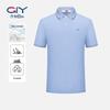 Goldlion Men's Mulberry Silk Blend Short Sleeve Polo Shirt