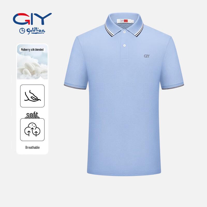 Goldlion Men's Mulberry Silk Blend Short Sleeve Polo Shirt