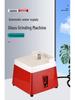 220V European Standard Automatic Dustproof Glass Grinder