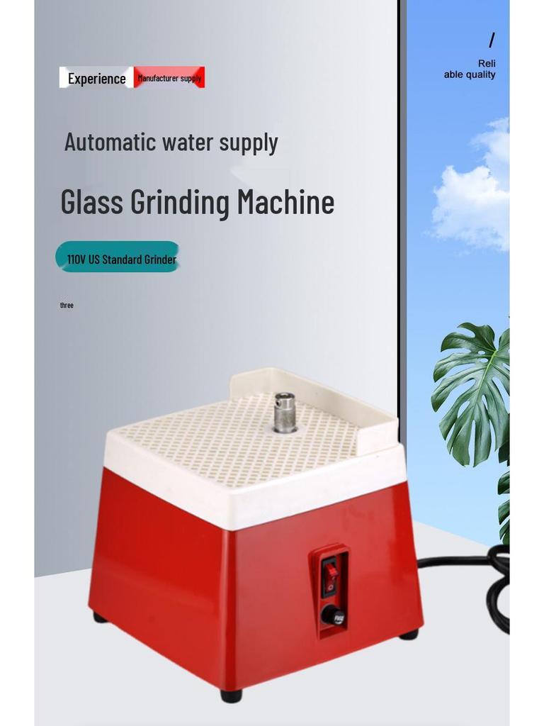 220V European Standard Automatic Dustproof Glass Grinder