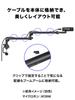 AT8705 Microphone Condenser Weight Cable Height Adjustment for Live and Karaoke with Audio-Technica Arm, Low-Profile Microphone, 2.2kg Capacity,