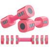 Adjustable Dumbbell Set, 5 kg 4-in-1, Pairs 1/1.5/2/2.5 kg, Non-Slip Handles, Cherry Pink