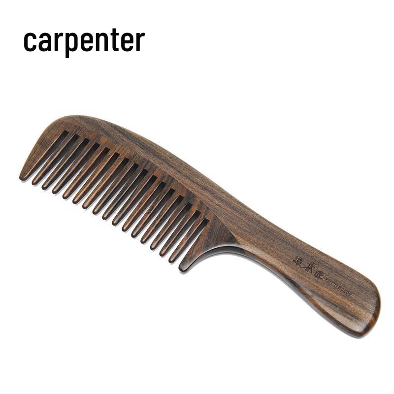 Tan Mujiang Handcrafted Lacquer Art Massage Comb