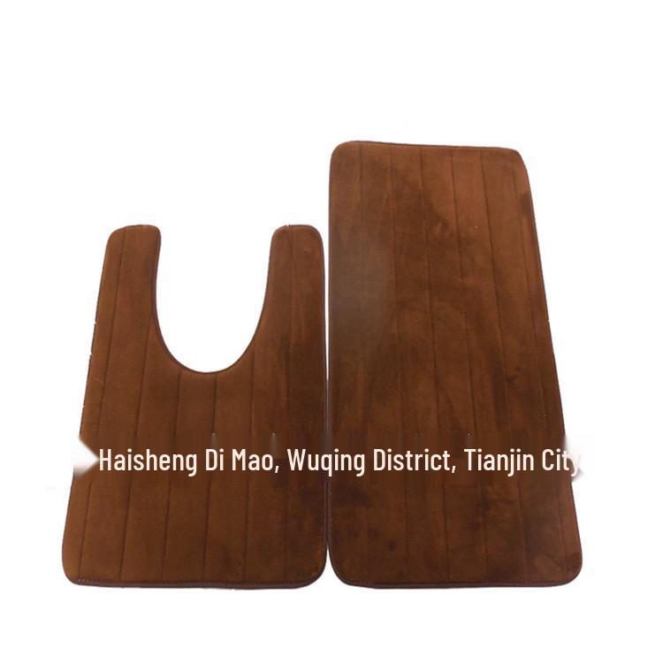 U-shaped Toilet Mat Set: Absorbent & Washable Bath Rug Pair