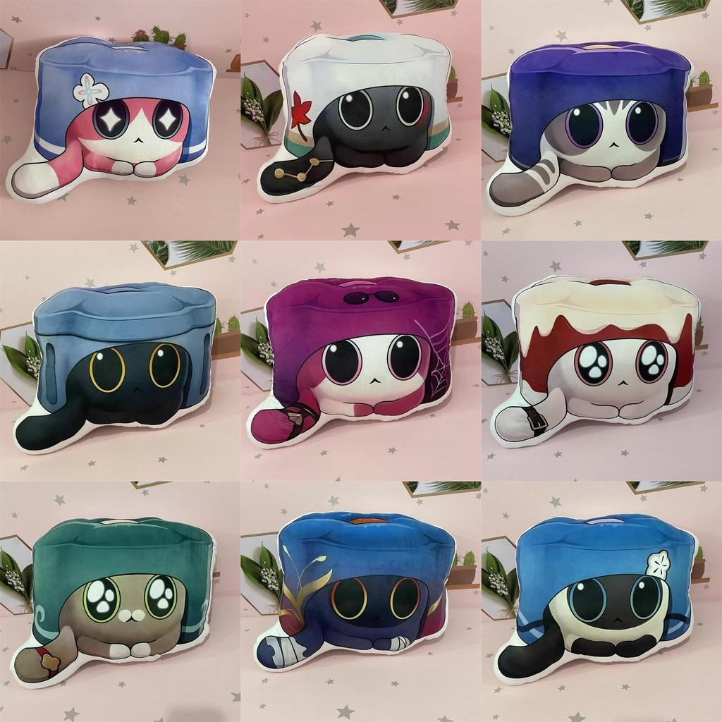 Adorable Pp Cotton Stuffed Plush Pillow Cartoon Anime Animal Cushion 45cm