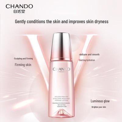 CHANDO Firming & Anti-Wrinkle Toner 160mL