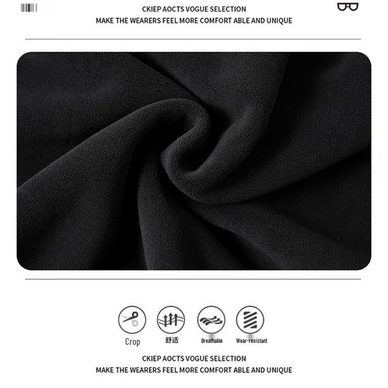 Jeanswest Men's Fleece Lined Stand Collar Jacket